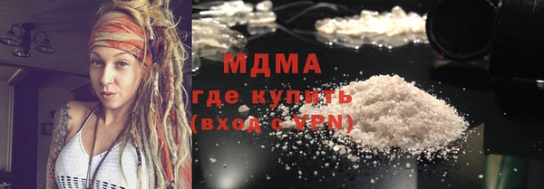 прущая мука Аркадак
