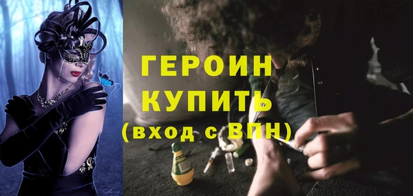 хмурый Лихославль
