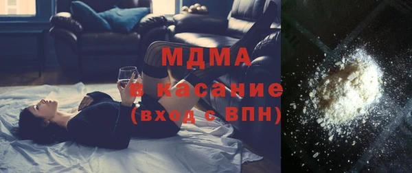 прущая мука Аркадак