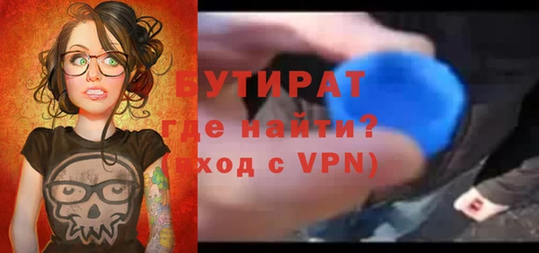 spice Лиски