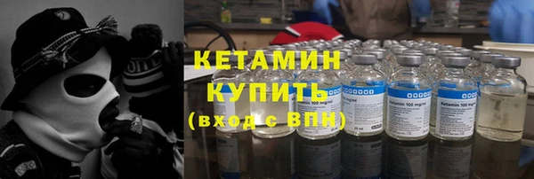 марихуана Липки