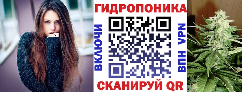 МАРИХУАНА SATIVA & INDICA  магазин  наркотиков  Макушино 